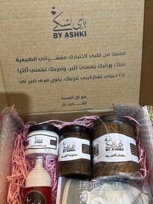 مقشر القهوة العلاجي للجسم