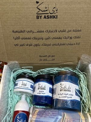 مقشر النيلة العلاجي للجسم